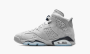 Air Jordan 6 Retro GS "Georgetown" 