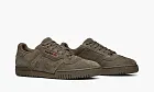 adidas Yeezy PowerPhase Simple Brown