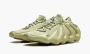 Yeezy 450 Resin 