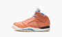 Air Jordan 5 PS "Dj Khaled - Crimson Bliss" 