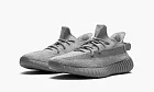 Adidas Yeezy Boost 350 V2 Steel Grey