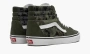 Vans Sk8-hi "Rain Camo Green" 