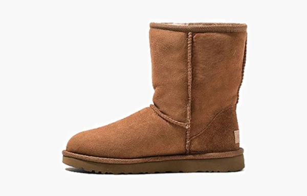 Wmns Classic Short II 'Chestnut' 