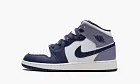 Air Jordan 1 Mid GS Blueberry