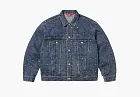 Supreme Studded Seam Denim Trucker Jacket  Blue