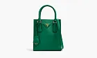 Prada Saffiano Leather Handbag