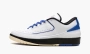 Air Jordan 2 Low WMNS "Varsity Royal" 