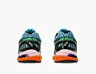 Kenzo x Gel Kayano 20 Cyan Zebra