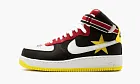 Air Force 1 HI / RT Victorious Minotaur