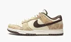 Nike Dunk Low PRM Animal Pack Giraffe / Cheetah