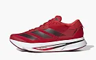 Adidas Adizero SL2 Collegiate Pack - Texas Tech