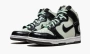 Nike Dunk High SE GS "All Star 2021" 