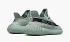 Yeezy Boost 350 V2 Salt