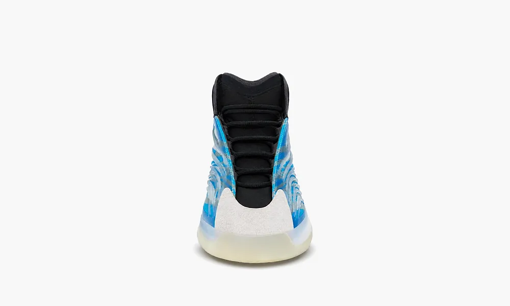 adidas Yeezy Basketball Frozen Blue