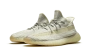 Yeezy Boost 350 V2 Reflective Lundmark 