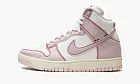 Nike Dunk High 1985 Barely Rose Denim