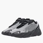 Yeezy Boost 700 Mnvn Metallic