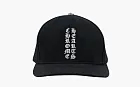 Chrome Hearts Vertical Logo Hat Black