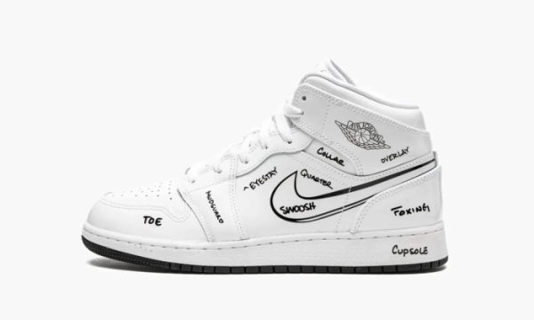 Air Jordan 1 Mid GS Schematic 