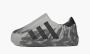 Adidas adiFOM Superstar "Clear Granite" 