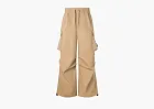 Adidas Originals Cargo Pants Beige