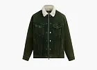 Kith Corduroy Laight Jacket Stadium