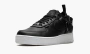 Air Force 1 Low Undercover SP Gore-Tex 