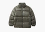 Carhartt WIP Quilted Down Puffer Jacket Army Green 