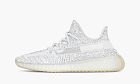 adidas Yeezy Boost 350 V2 Yeshaya Reflective