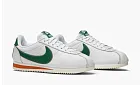 Nike tranger Things x Cortez Hawkins High