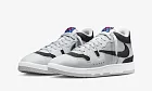 Nike Mac Attack Qs SP Travis Scott Cactus Jack