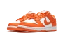 Nike Dunk Low Syracuse 