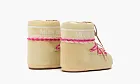Moon Boot Icon Low Suede Yellow
