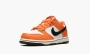 Nike Dunk Low PS Halloween 2022 