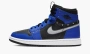 Air Jordan 1 High Zoom Cm WMNS Sisterhood - Royal 