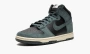 Nike Dunk High "Faded Spruce" 