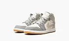 Air Jordan 1 Mid SE PS Coconut Milk Particle Grey