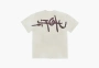 Travis Scott x Kaws Utopia I T-Shirt White 