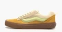 Vans Knu Skool Yellow Green Gum 