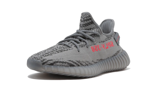 Yeezy Boost 350 V2 Beluga 2.0 