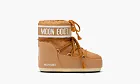 Moon Boot Icon Low Nylon Brown