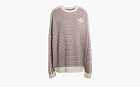 Adidas Originals Holiday Pack Knit Sweater Beige
