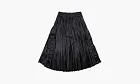 Nike X Sacai Skirt Frost