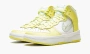 Nike Dunk High Up WMNS Light Lemon Yellow 