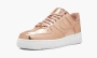 Air Force 1 SP WMNS Metallic Bronze 