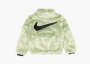 Nike x Ambush Reversible Faux Fur Jacket Green 