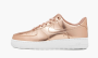 Air Force 1 SP WMNS "Metallic Bronze" 