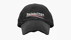 Balenciaga Political Campaign Distressed Cap Grey