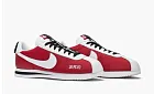 Nike Kendrick Lamar x Cortez Kenny 2 Kung Fu Kenny