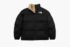 The North Face Fleece Jacket Beige Black